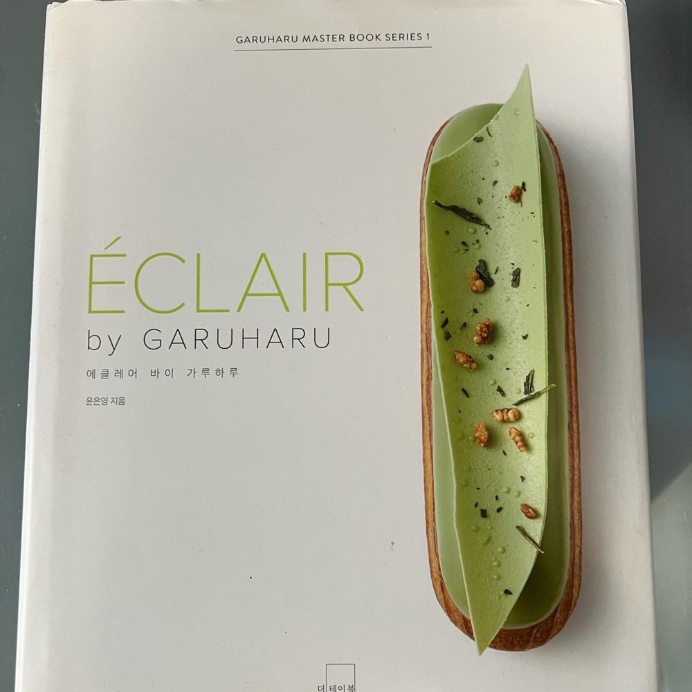 Éclair by Garuharu Book